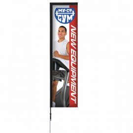 Product: 10' Rectangle Single Sided Sail Sign Kit w/ Spike Base