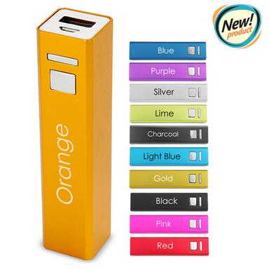 Executive Power Bank Phone Charger- 2200 mAh