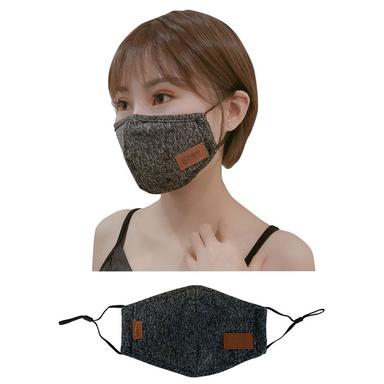 LEEMAN™ FACE MASK